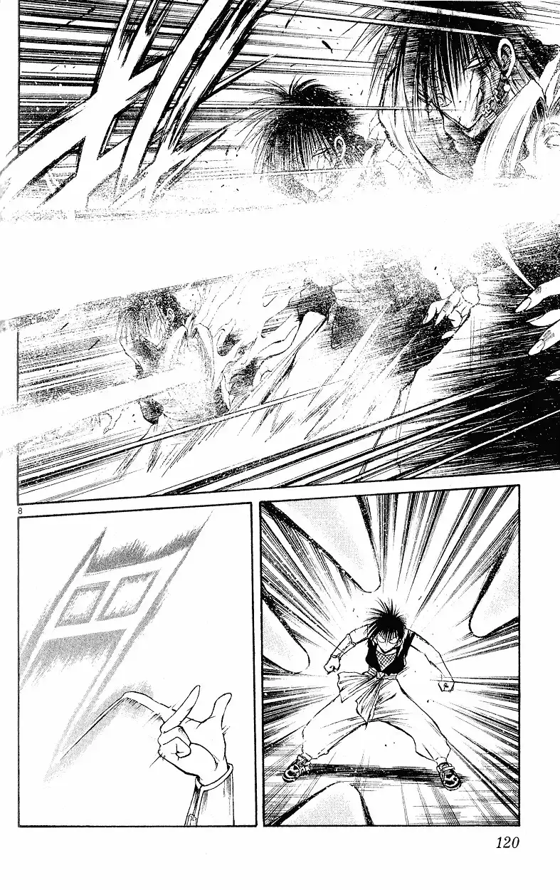 Flame of Recca Chapter 144 8